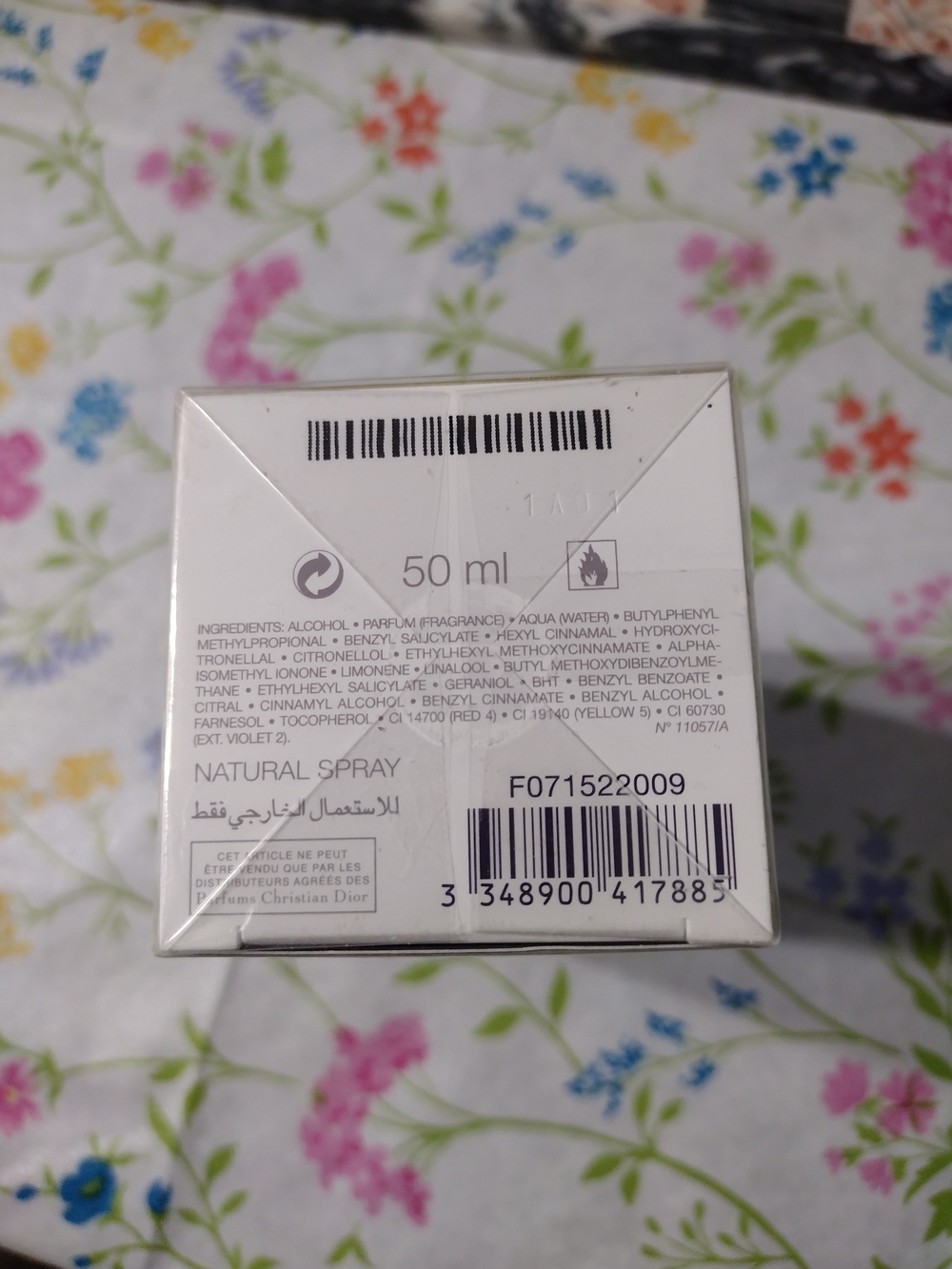 Dior J'adore Eau de Parfum — White & Gold Packaging - Picture 2 of 2